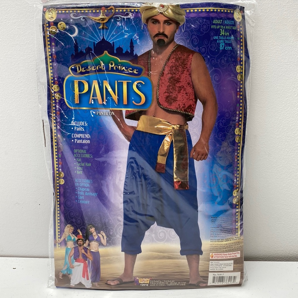 Aladdin Genie Desert Prince Harem Pants Size - Fits up to 34in waist Inc Lamp